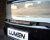 LED Light Bar Kit for Kia EV5 from 2024- | Lumen Helios CS20 Slim