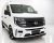 Front Splitter V1 for Nissan Interstar from 2024- | Sporty front lip