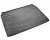 Trunk Mat for Volkswagen T-Roc from 2026-