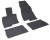 Rubber Floor Mats for Jaecoo 7 from 2023-