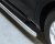 Side bars Peugeot Expert 2024- | Stainless steel