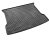 Trunk mat for Xpeng G6 from 2023-