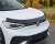 Airplex Bonnet guard Volkswagen ID.4 from 2021-