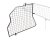 Divider Land Rover Range Rover from 2013-2022