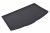 Trunk mat Kia Rio from 2017-
