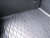 Trunk mat Renault Clio from 2020-