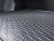 Trunk mat KGM Torres from 2023-
