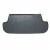 Trunk mat for Subaru Forester from 2013-2018
