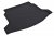 Trunk mat Honda Civic from 2022-