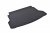 Trunk mat Nissan X-Trail from 2014-2021
