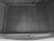Trunk mat Peugeot 208 from year 2020-