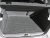 Trunk mat Renault Captur from model year 2013-2019