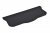 Trunk mat Peugeot 108 from 2014-2021