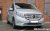 Grill contours Mercedes Vito from 2014-2020