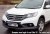 High beam bracket Honda CR-V 2012-2017
