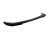 Diffuser Seat Leon FR 2020-