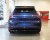 Diffuser for Renault 5 E-Tech from 2024-