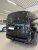 Diffuser for Volkswagen Caddy from 2021-