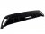 Diffuser Toyota Yaris from model year 2020-