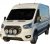 Extra light bracket Ford Transit from 2020-