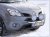 Extra light bracket in Aluminum for 2 extra lights for Renault Koleos 2007-