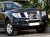 Aluminum extra light bracket for Nissan Navara/D40 2006-2010