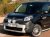 Aluminum extra light bracket for Renault Kangoo 2014-