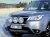 Extra light bracket in Aluminum for 3 extra lights for Subaru Forester 2013-