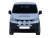 Extra light bracket NV200 (Nissan) from 2010-