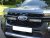 Extra light package Lazer Ford Ranger Wildtrak from 2023-