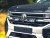 Extra light package Lazer Volkswagen Amarok from 2023-