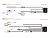 Extra light kit Lazer Volkswagen Golf from 2020-