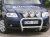 Aluminum bull bar for Volkswagen Caddy 2004-2010