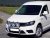 Aluminum bull bar for 3 extra lights for Volkswagen Caddy 2016-