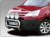 Aluminum bull bar for Citroën Berlingo 2008-2018