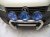 Aluminum bull bar for VW Transporter T5 2003-2009
