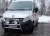 Stainless steel bull bar for Opel Movano 2011-