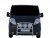 Stainless steel bull bar for Opel Vivaro from 2002-2014