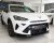 Front splitter Cupra Formentor from 2024-