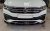 Front splitter Volkswagen Tiguan R-Line from 2020-2023