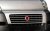 Stainless steel grill for Fiat Ducato 2007-2013
