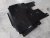 Skid plate Dacia Logan 2013-2020