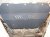 Skid plate for Peugeot Expert 2007-2015