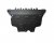Skid plate Skoda Kodiaq from 2024 onwards