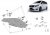 Skid plate for Mercedes-Benz V-Class from 2014-2024