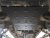 Skid plate for Mercedes-Benz V-Class from 2014-2024