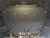 Skid plate Renault Express from 2021-