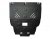 Skid plate Mercedes A class from 2012-2018
