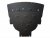 Skid plate Nissan Qashqai from model year 2014-2020