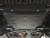 Skid plate RAV4 (Toyota) from 2013-2018